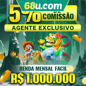 68u.com ConvidarCentro